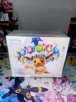 Pokemon TCG - Prismatic Evolutions ETB - Elite Trainer Box’s English TWO SEALED - Image 1