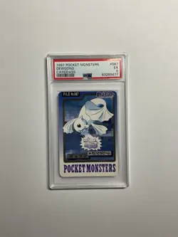 PSA 5 Dewgong 087 Pokemon Carddass Bandai Vintage 1997 Mint Pocket Monsters - Image 1