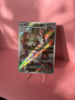 2023 Kirlia AR 084/078 SV1s Scarlet EX Japanese Pokemon Near Mint - Image 3