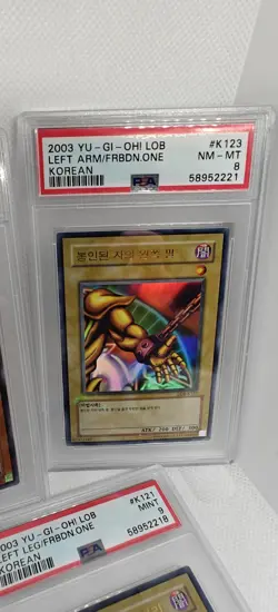 YuGiOh Exodia The Forbidden One Complete Set PSA 8-9 2003 - Image 5