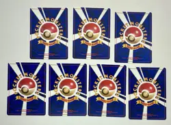 Lot of 7 1996 POCKET MONSTER Japanese KABUTO Pokemon CARD Vintage LP - Image 2