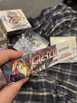 Pokemon Card Lost Abyss Booster Box s11 Sword & Shield Japanese NEW 4521329365824 - Image 3