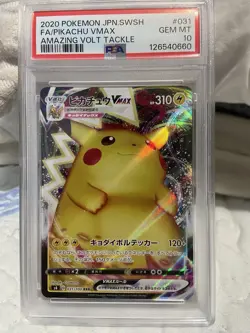 2020 Pokemon Japanese Amazing Volt Tackle Pikachu VMAX Card PSA 10 031/100 - Image 1
