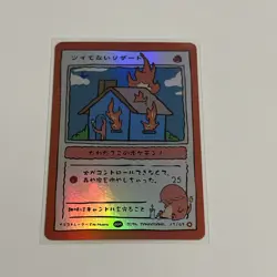 Pokkedo v3 Holo Charmander 13/63 Derpy Pokemon fan art card - Image 1