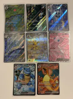 Pokemon Scarlet & Violet 151 Cards Bundle. Squirtle, Charizard Etc + Extra Cards - Image 1