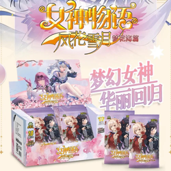 Goddess Story NS-10M05 Anime Waifu Doujin Trading Cards TCG CCG Booster Box NEW - Image 1