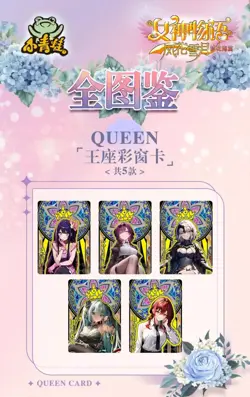 Goddess Story NS-10M05 Anime Waifu Doujin Trading Cards TCG CCG Booster Box NEW - Image 5