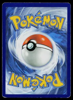Pokemon Card Machamp GX 135/147 SM - Burning Shadows - Image 2