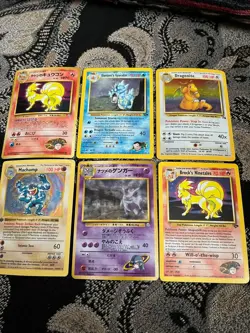 Vintage Pokemon Card Collection Binder 354 Lot WOTC - Image 1