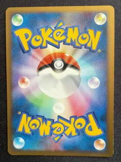 HEATRAN 005/022 ARECUS MOVIE PROMO JAPANESE POKEMON CARD TCG - Image 2
