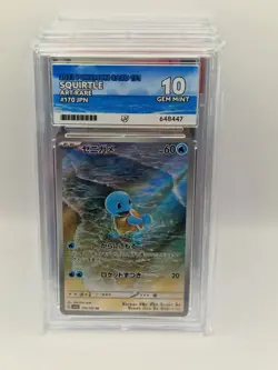 Pokemon TCG Squirtle Scarlet & Violet 151 Card 170/165 Ace 10 JPN Edition - Image 1