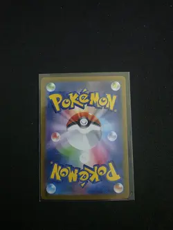 Pokemon Card Lono's Kilowattrel AR 104/100 sv9 Battle Partners Japanese - Image 2