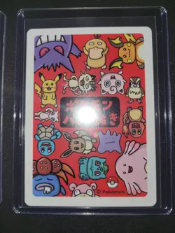 Pokemon Playing Cards/Old Maid Card 3 Card Lot proffesor oak joker, unique cards - Image 4