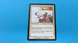 WAVE OF RECKONING MERCADIAN MASQUES MTG MAGIC THE GATHERING NM #1 - Image 1
