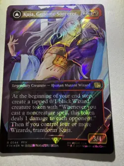 Kuja, Genome Sorcerer (Borderless) (Surge Foil) Final Fantasy Foil - Image 1
