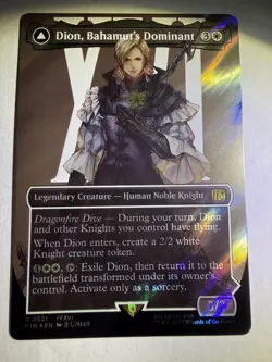 Dion, Bahamut's Dominant - Surge Foil - Borderless - MTG FINAL FANTASY - RareCo - Image 1
