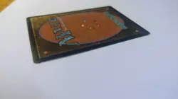 MTG - Cabal Coffers - Torment - Normal - MP - Magic The Gathering - Image 5