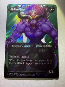 MTG Final Fantasy English Vincent Valentine Borderless 0528 Surge Foil - Image 3