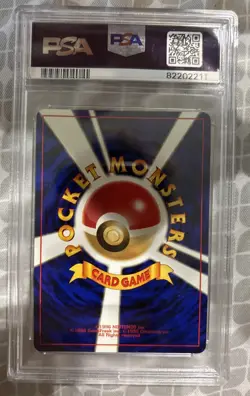 PSA 10 Dark Venusaur Holo Trainer Magazine 003 2001 Pokemon Card Japanese Promo - Image 2