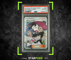 [PSA 10] Jessie & James 062/054 Sky Legend SM10b SR Secret Rare Japanese POKEMON - Image 1