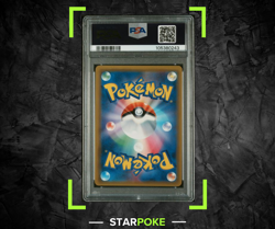 [PSA 10] Jessie & James 062/054 Sky Legend SM10b SR Secret Rare Japanese POKEMON - Image 2