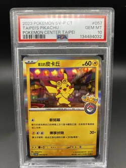 Taipei's Pikachu - 057/SV-P PSA 10 Pokemon Center Promo Pokemon - GEM MT - Image 1
