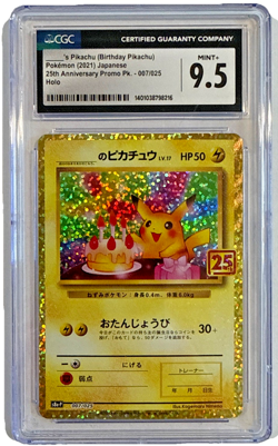 Mint+ 25th anniversary Pokemon Birthday Pikachu 007/025 Vintage Japanese promo - Image 1