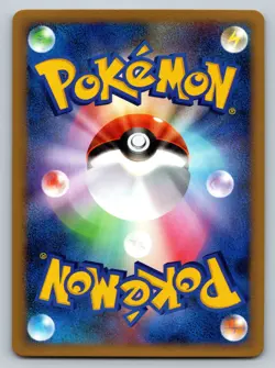 Wooper 026/070 SoulSilver Collection Lightly Played Japanese Pokemon - Image 2