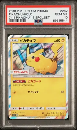 Pokemon PSA 10 Japanese Pikachu 2018 7-11 Special Set Promo 242/SM-P GEM MINT - Image 1