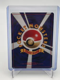 1997 Japanese Pokemon Fossil Set Kabuto #140 NM-M Common WOTC Nintendo TCG - Image 2