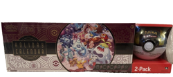 POKEMON HOLIDAY ADVENT CALENDAR COSTCO BUNDLE & 1 ULTER POKEBALL FACTORY SEALED - Image 2
