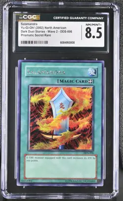 CGC 8.5 Yugioh Salamandra DDS-006 Secret Rare promo *0008 - Image 1