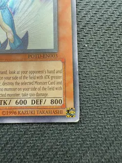 Neo-Spacian Aqua Dolphin (UTR) 1st Edition Ultimate Rare POTD-EN003 Yu-Gi-Oh! - Image 2