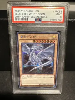 2019 Yu-Gi-Oh! Japanese 20th Anniversary Legend Blue - Eyes White Dragon PSA 9 - Image 1