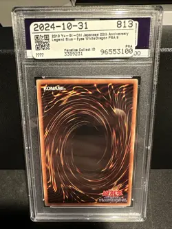 2019 Yu-Gi-Oh! Japanese 20th Anniversary Legend Blue - Eyes White Dragon PSA 9 - Image 2