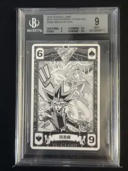 2018 Yu-Gi-Oh Dark Magician Girl Shonen Jump 50th Anniversary Poker Set BGS 9 - Image 1