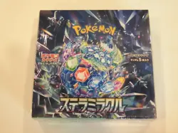 Pokemon Card Booster Box Stellar Miracle sv7 Japanese NEW w/shrink - Image 1