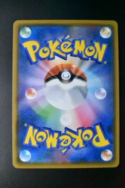 Eevee 287/SM-P Munch Retrospective Promo 2018 Full Art Japanese Pokemon Card - Image 5