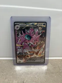 Team Rocket’s Nidoking EX 233/182 Special Illustration Rare SIR NM Pokemon Card - Image 1