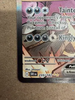 Team Rocket’s Nidoking EX 233/182 Special Illustration Rare SIR NM Pokemon Card - Image 5