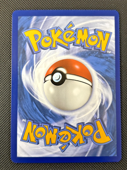 Mew EX SVP 053 Pokemon TCG Scarlet & Violet 151 UPC Promo Card - Image 2
