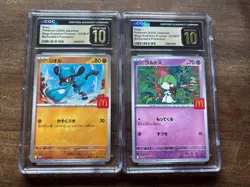 Riolu - 022/M-P Ralts 021/M-P Promotional Cards Japanese Pristine 10 McDonald’s - Image 1