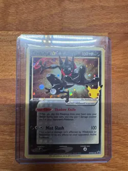 Pokemon TCG Greninja Gold Star SWSH144 Celebrations Black Star Promo Card - Image 1