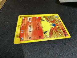 Typhlosion 017/P Japanese Lottery Promo Pokemon Card US Seller Holo Swirl! - Image 4