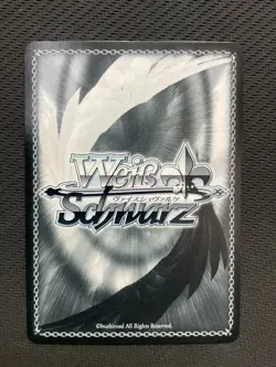 Signed Weiss Schwarz Toma and Index Dengeki Bunko Card Gid/WS02-127SP SP FOIL JP - Image 2