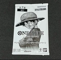 ONE PIECE 3rd Anniversary Treasure Campaign Pack Promo Card Sealed - Image 2