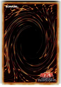 Enchanted Mermaid PG-23 Yu-Gi-Oh Yugioh Retro Card UNCENSORED OCG JAPAN - Image 2