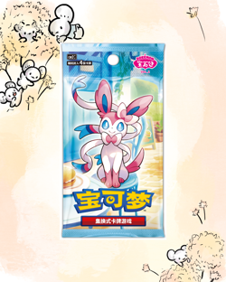 [US IN STOCK] Pokemon Card S-Chinese Horizons Gem Pack Vol. 2 Booster Box Sealed - Image 1