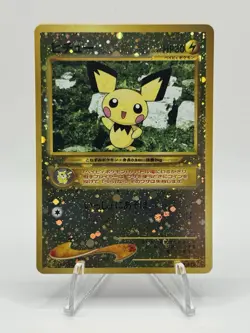 Pichu Pokemon Card 35 Reverse Holo Black Star Promo WOTC TCG CCG - Image 1