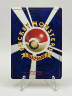 Pichu Pokemon Card 35 Reverse Holo Black Star Promo WOTC TCG CCG - Image 2